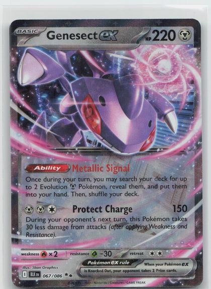 Genesect ex - Black Bolt 067/086