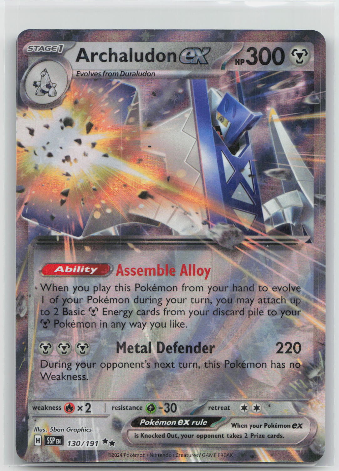 Archaludon ex - Surging Sparks 130/191