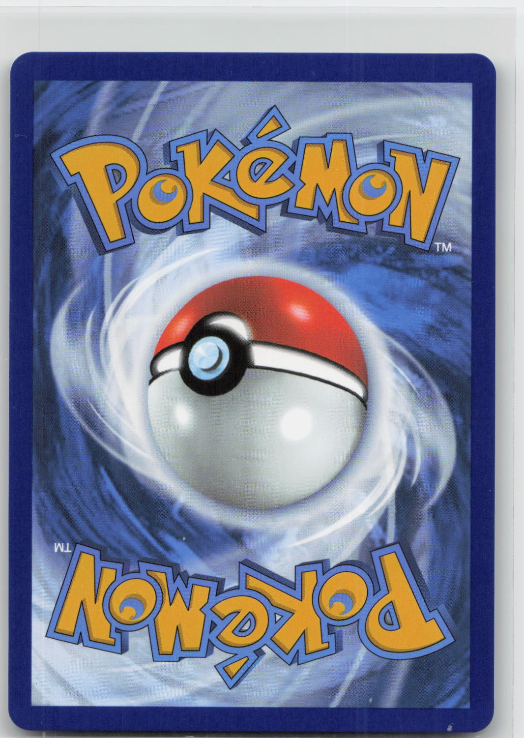 Back of card