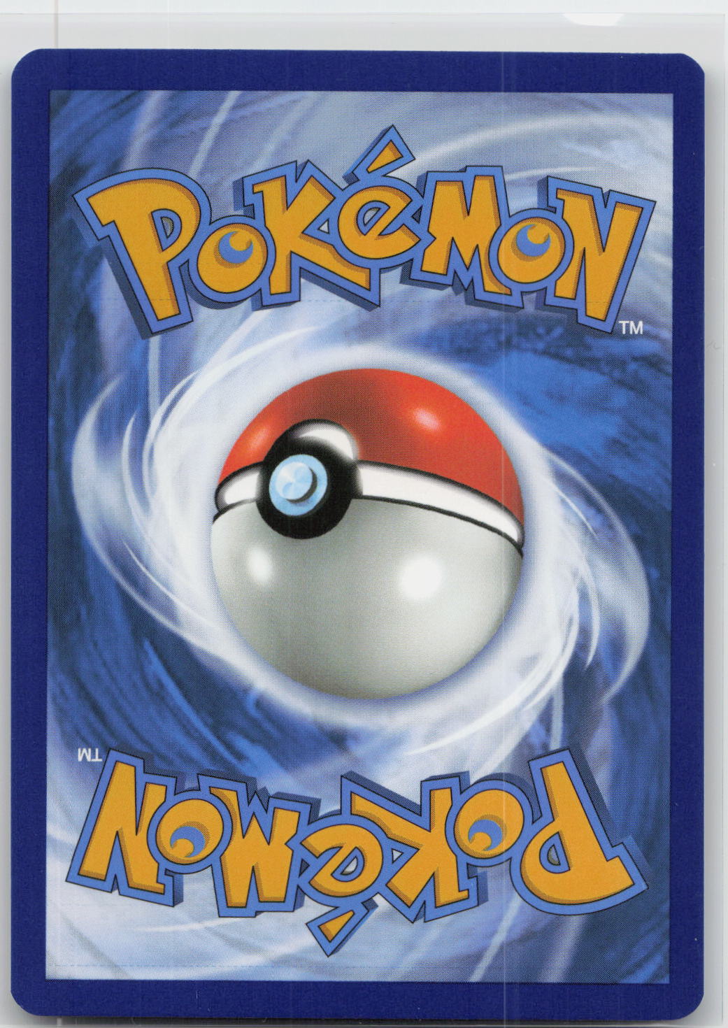 Back of card