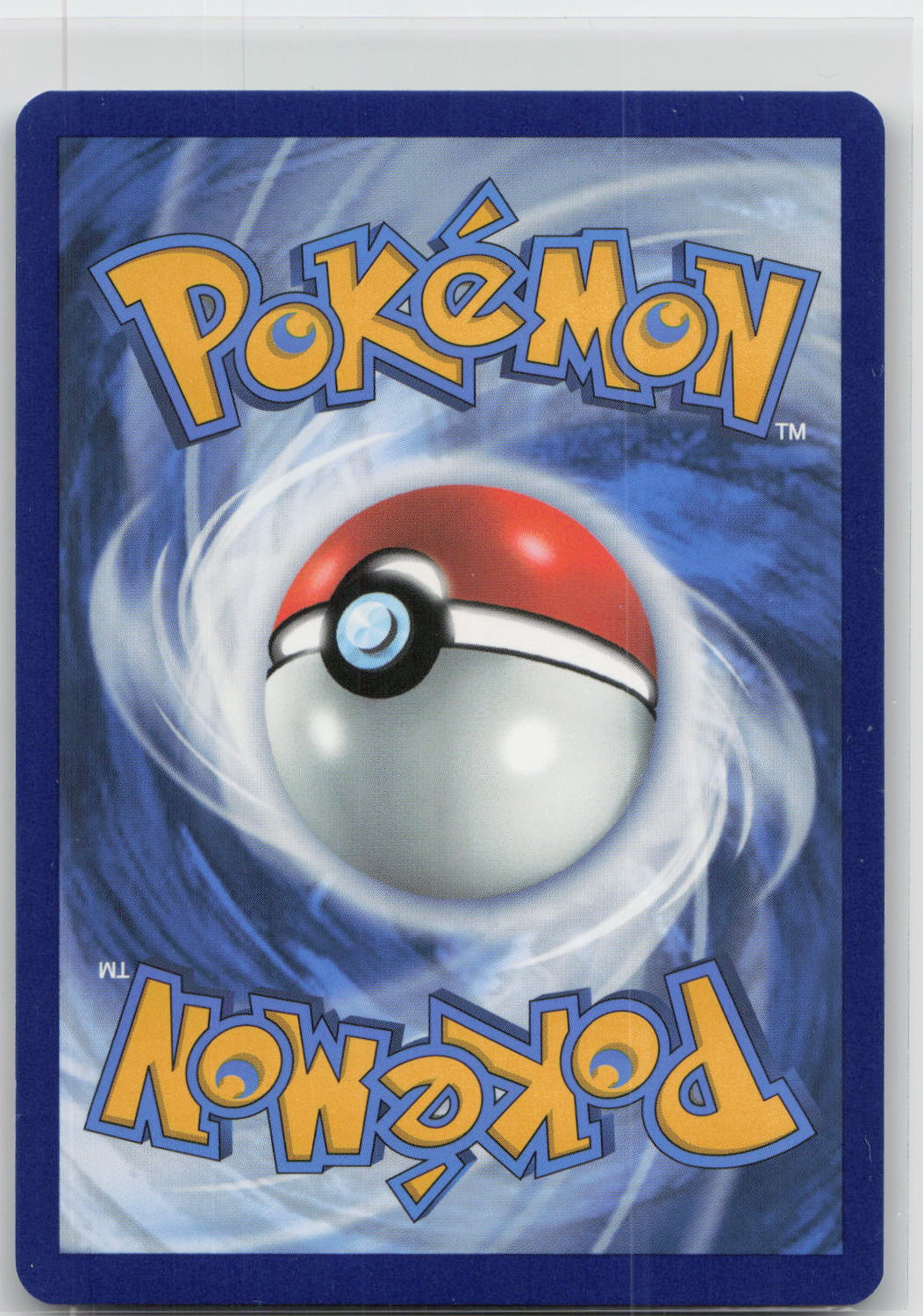 Back of card