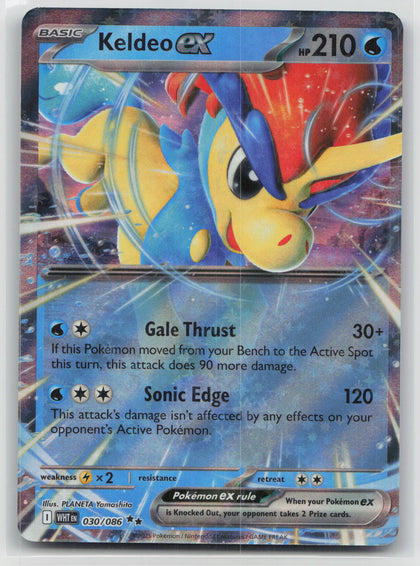 Keldeo ex - White Flare 030/086