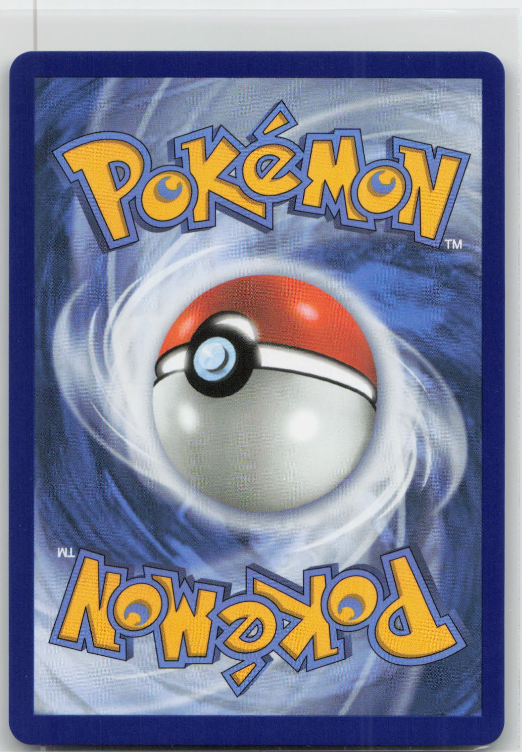 Back of card