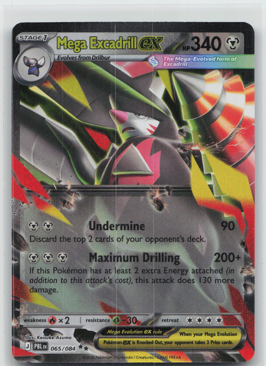 Mega Excadrill ex - Pitch Black 065/084