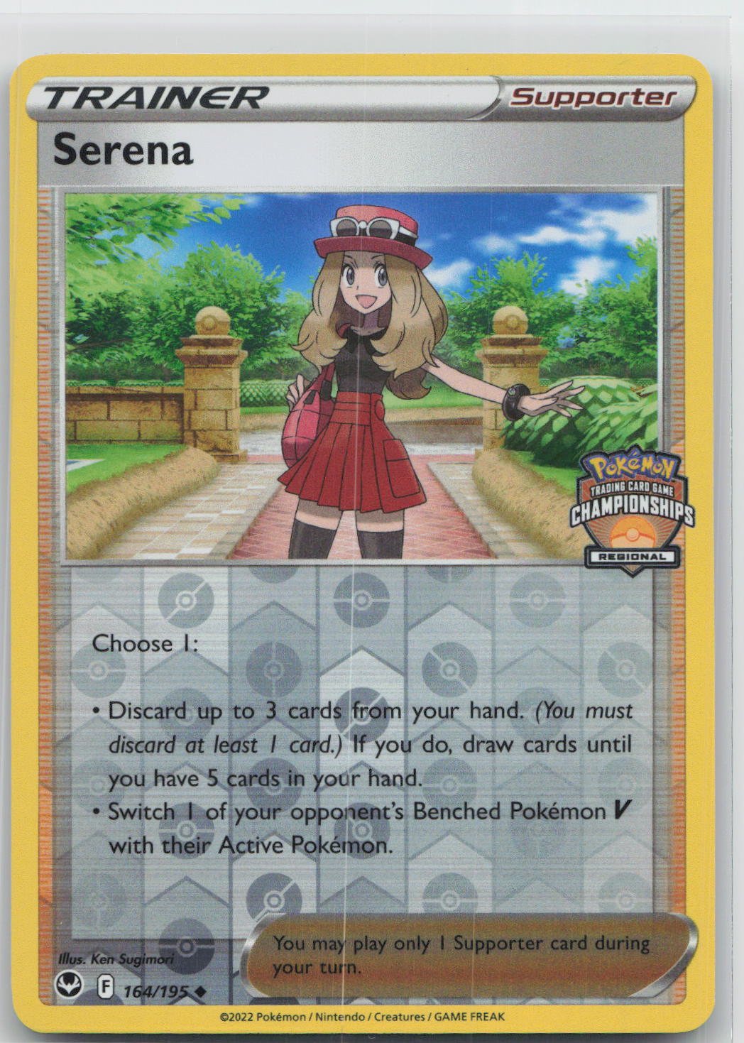 Serena (Regional Championships) - Silver Tempest 164/195