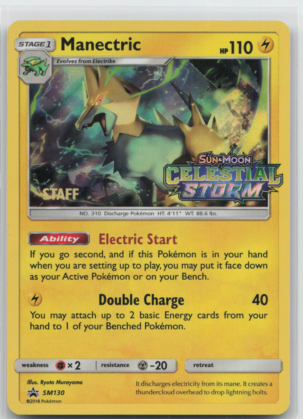 Manectric (Staff · Prerelease) - Sun & Moon Promo SM130