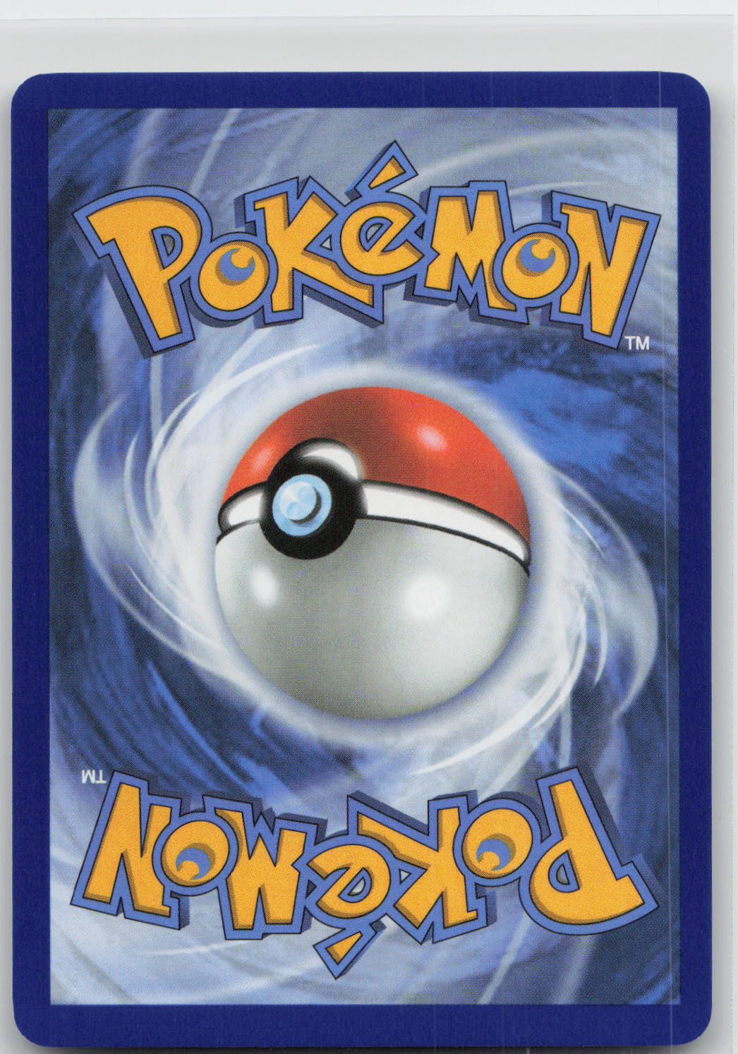 Back of card