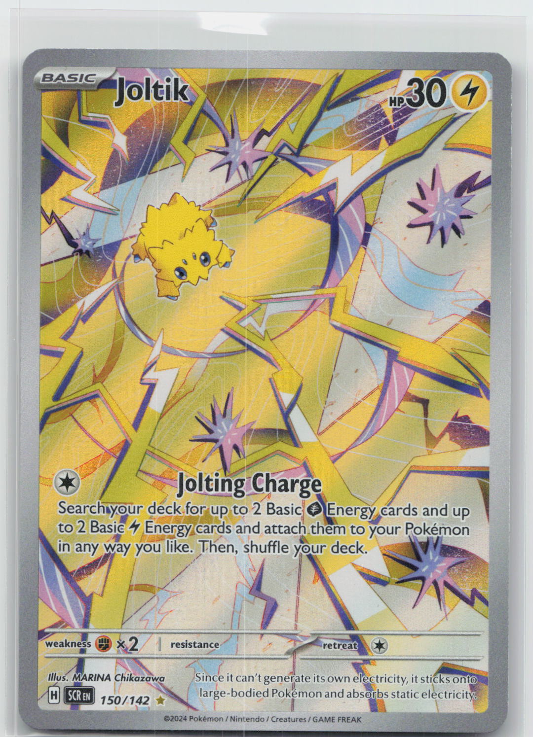 Joltik - Stellar Crown 150/142