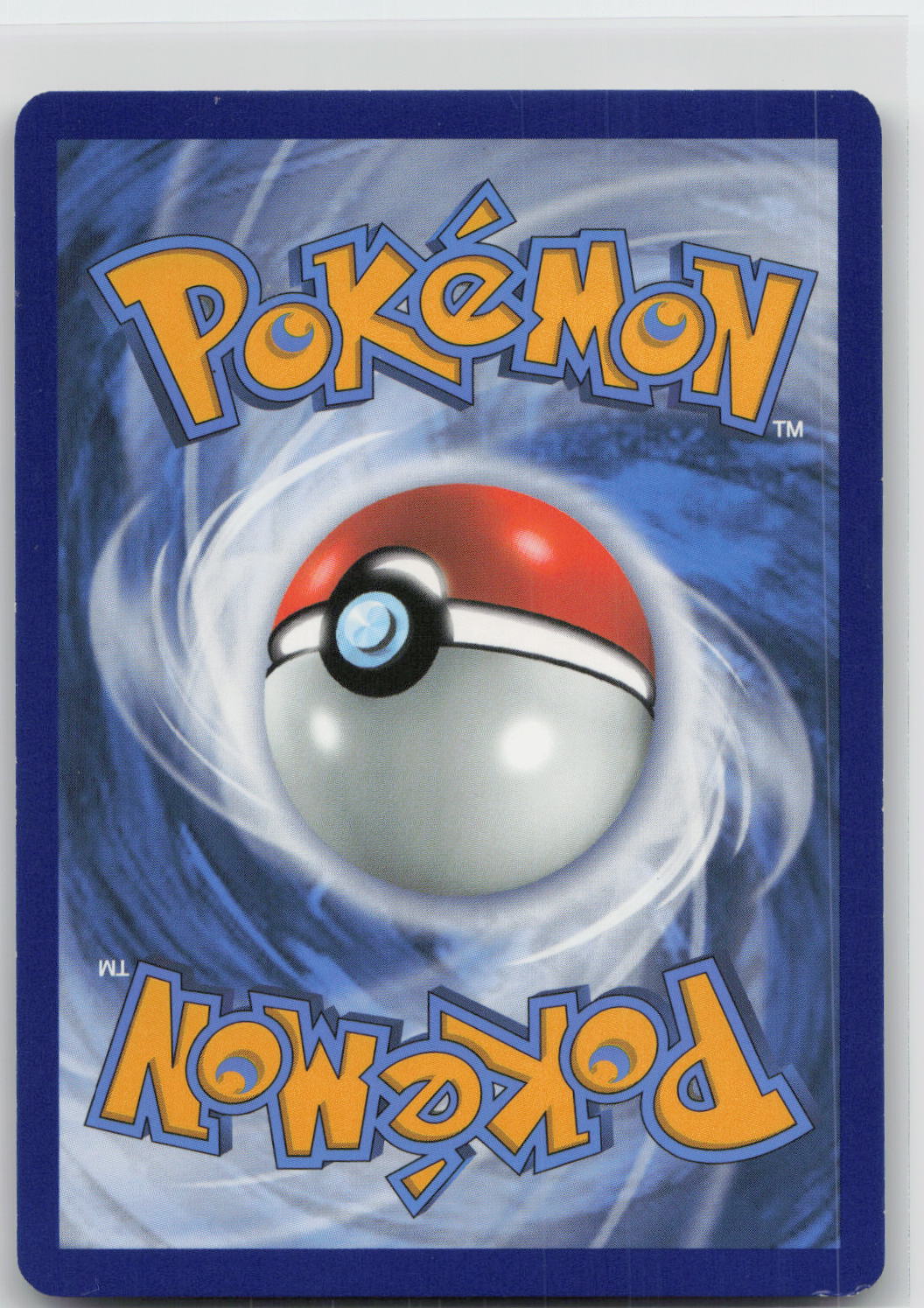 Back of card