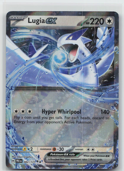 Lugia ex - Prismatic Evolutions 082/131