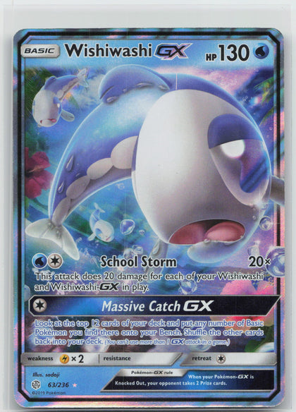 Wishiwashi GX - Cosmic Eclipse 063/236