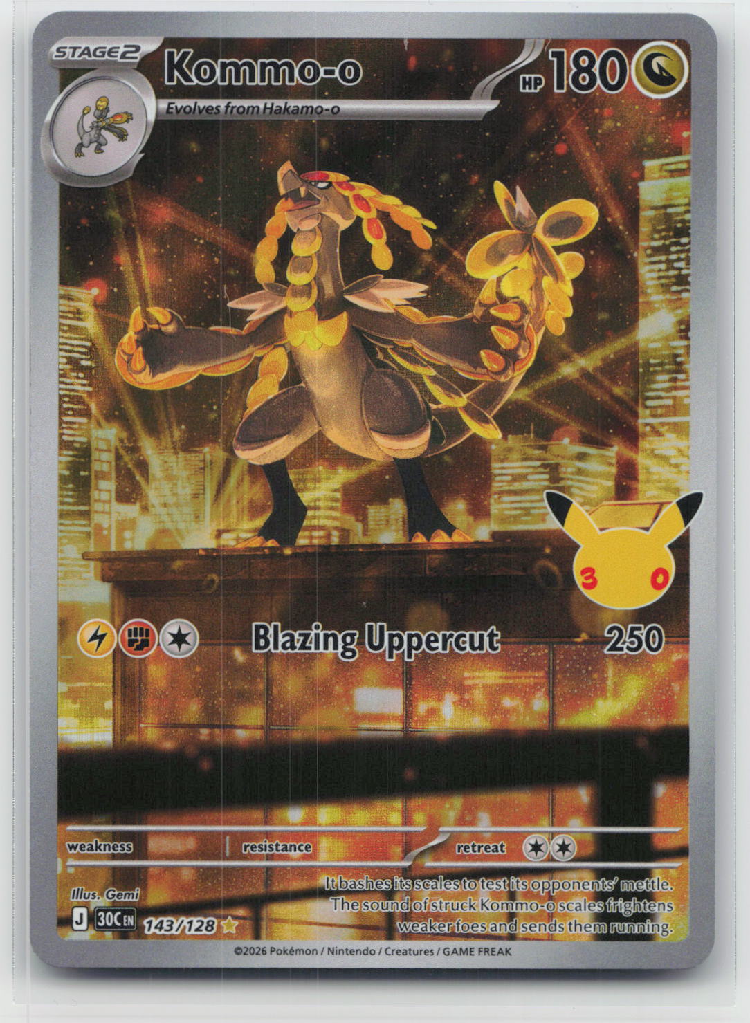 Kommo-o - 30th Celebration 143/128