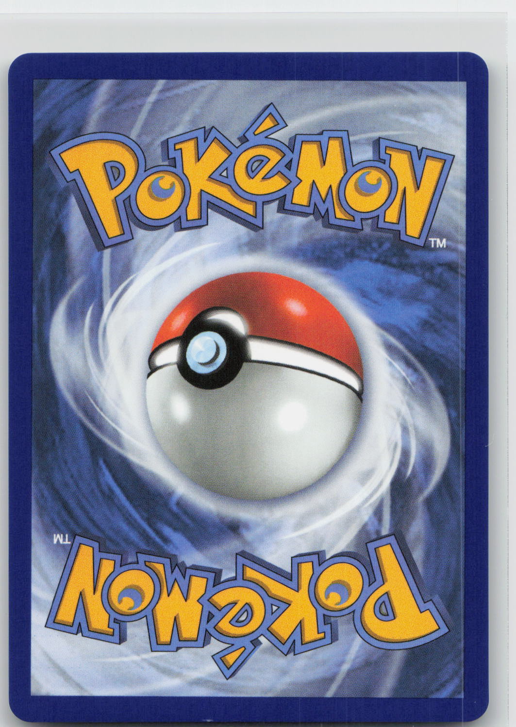 Back of card