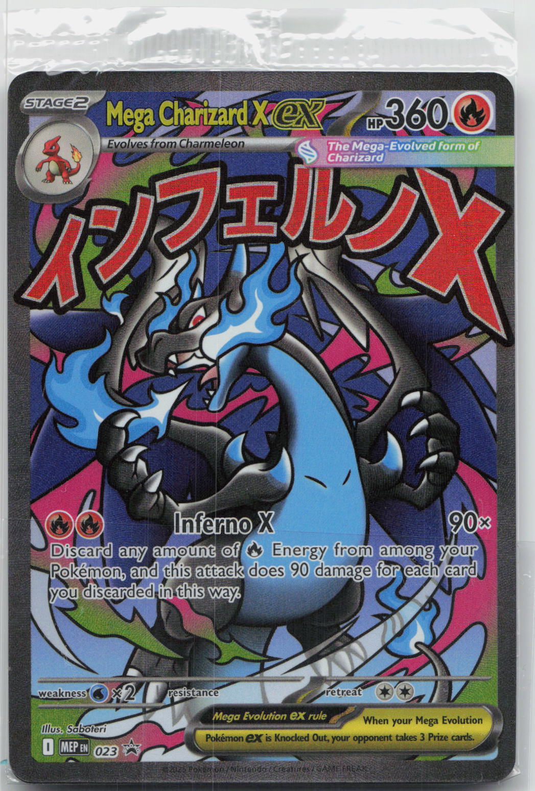Mega Charizard X-EX (Sealed) - Mega Evolution Promo 023