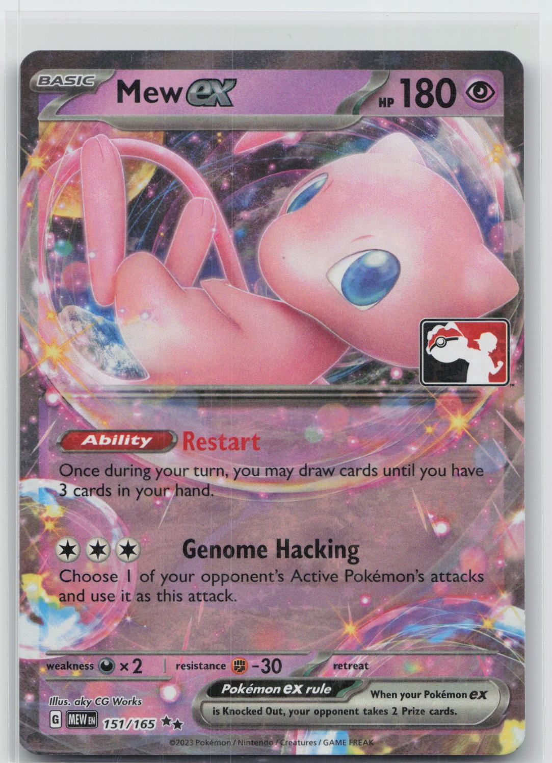 Mew ex (Prize Pack) - 151 151/165
