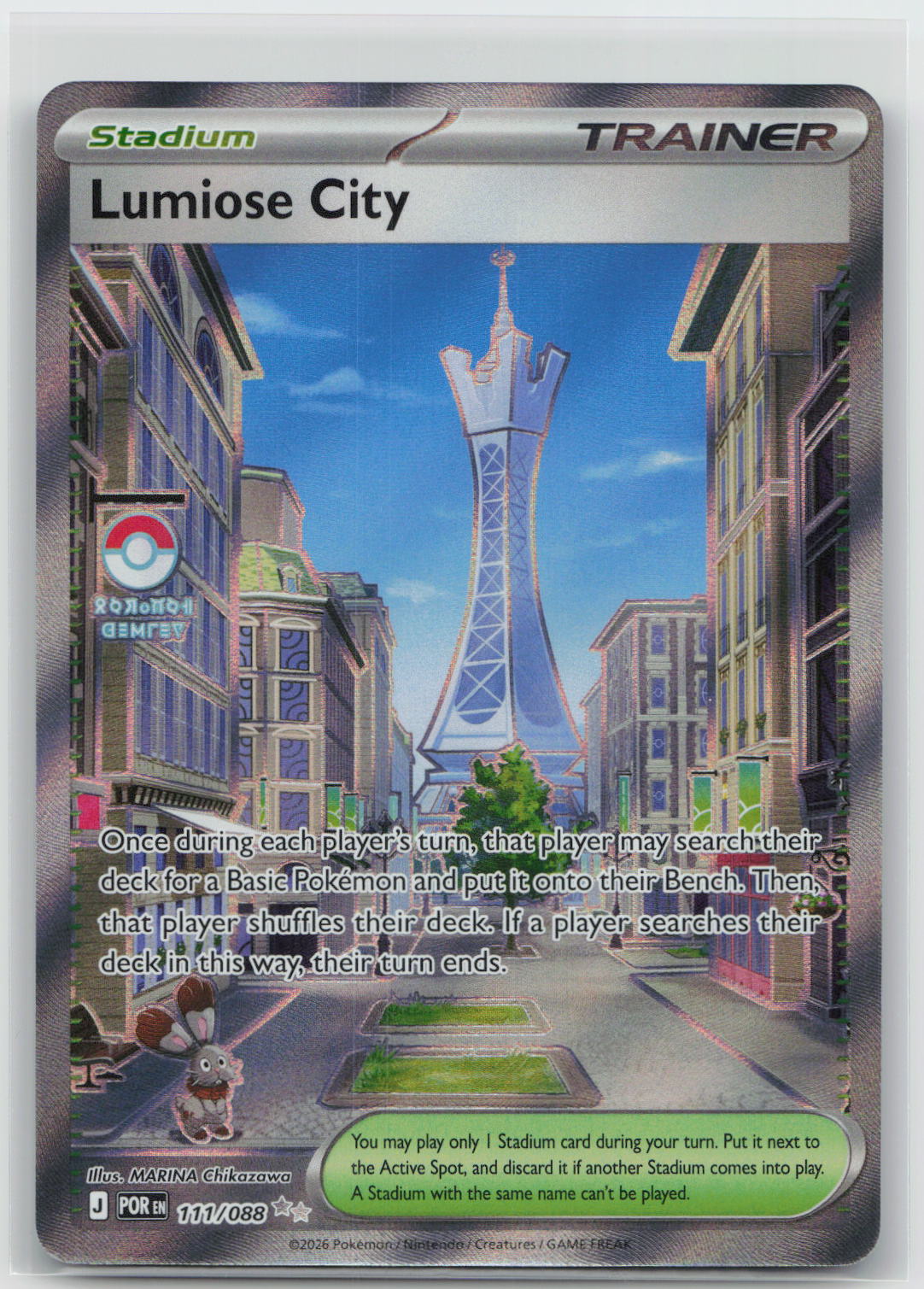 Lumiose City - Perfect Order 111/089