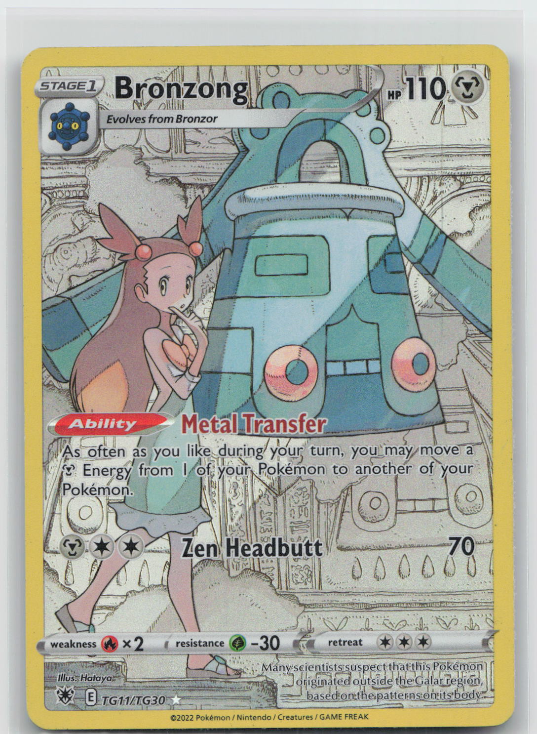 Bronzong - Astral Radiance TG11/30