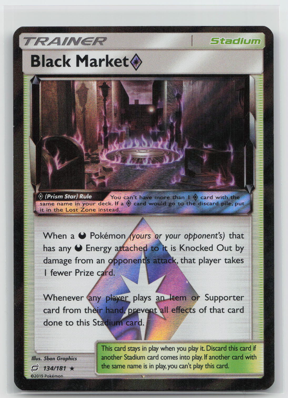 Black Market ◇ - Team Up 134/181