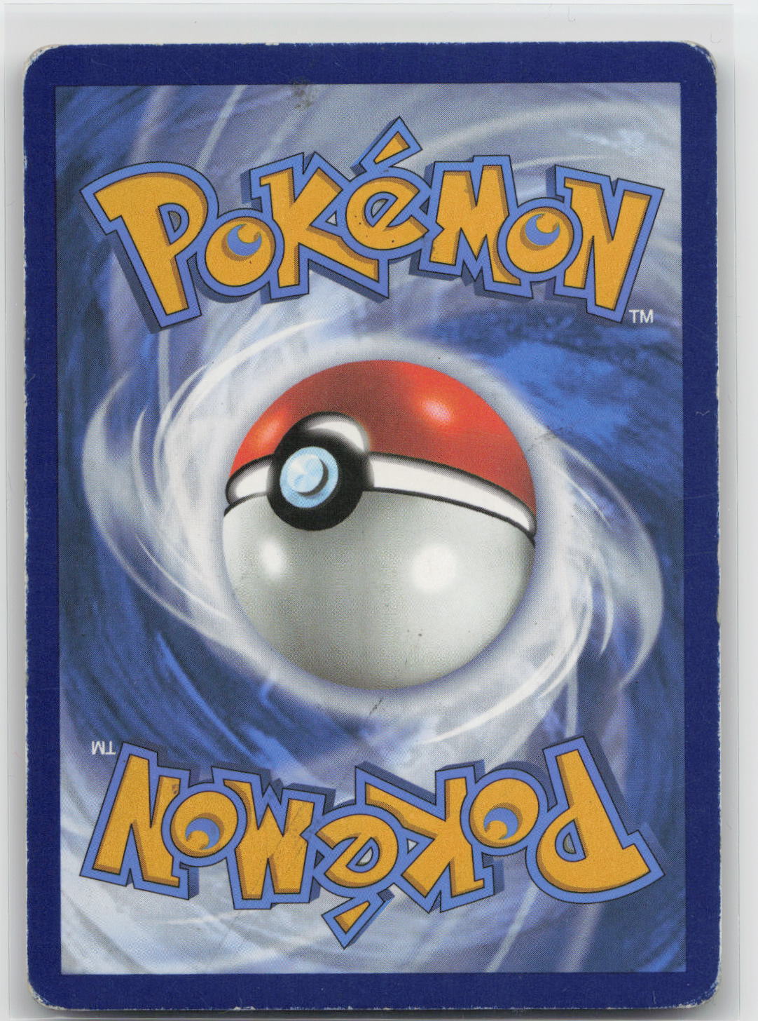 Back of card