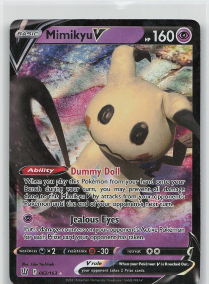 Mimikyu V - Battle Styles 062/163