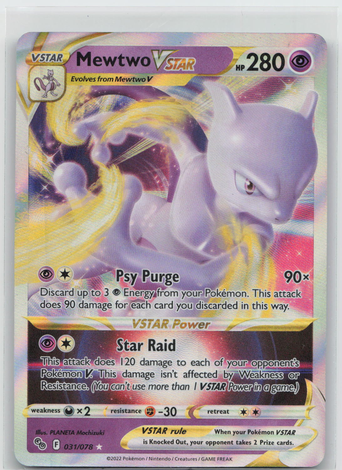 Mewtwo VSTAR - Pokémon GO 031/078