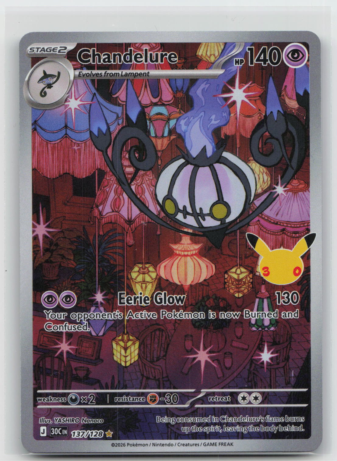 Chandelure - 30th Celebration 137/128