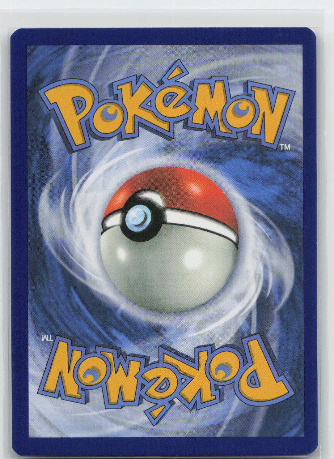 Back of card