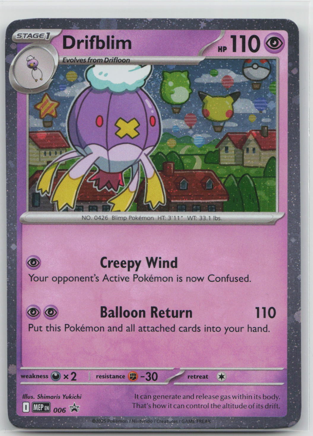 Drifblim - Mega Evolution Promo 006