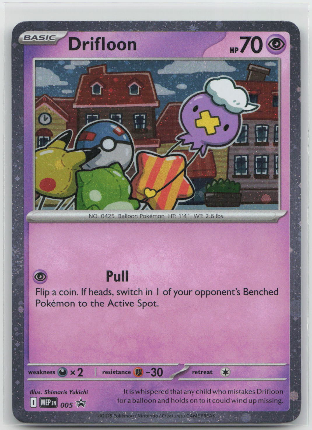 Drifloon - Mega Evolution Promo 005