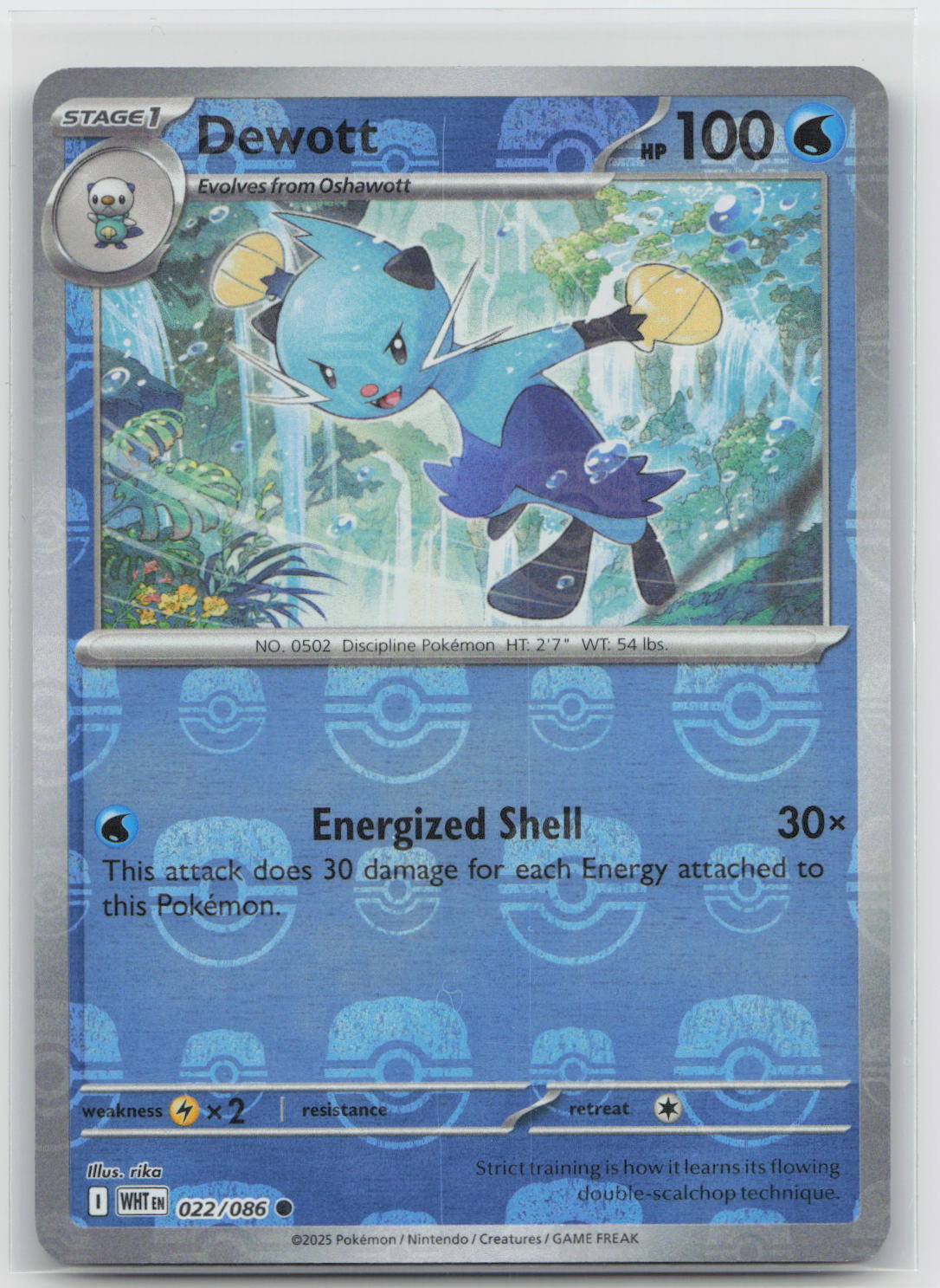 Dewott (Master Ball Pattern) - White Flare 022/086