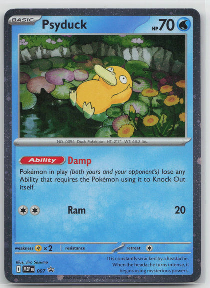 Psyduck - Mega Evolution Promo 007