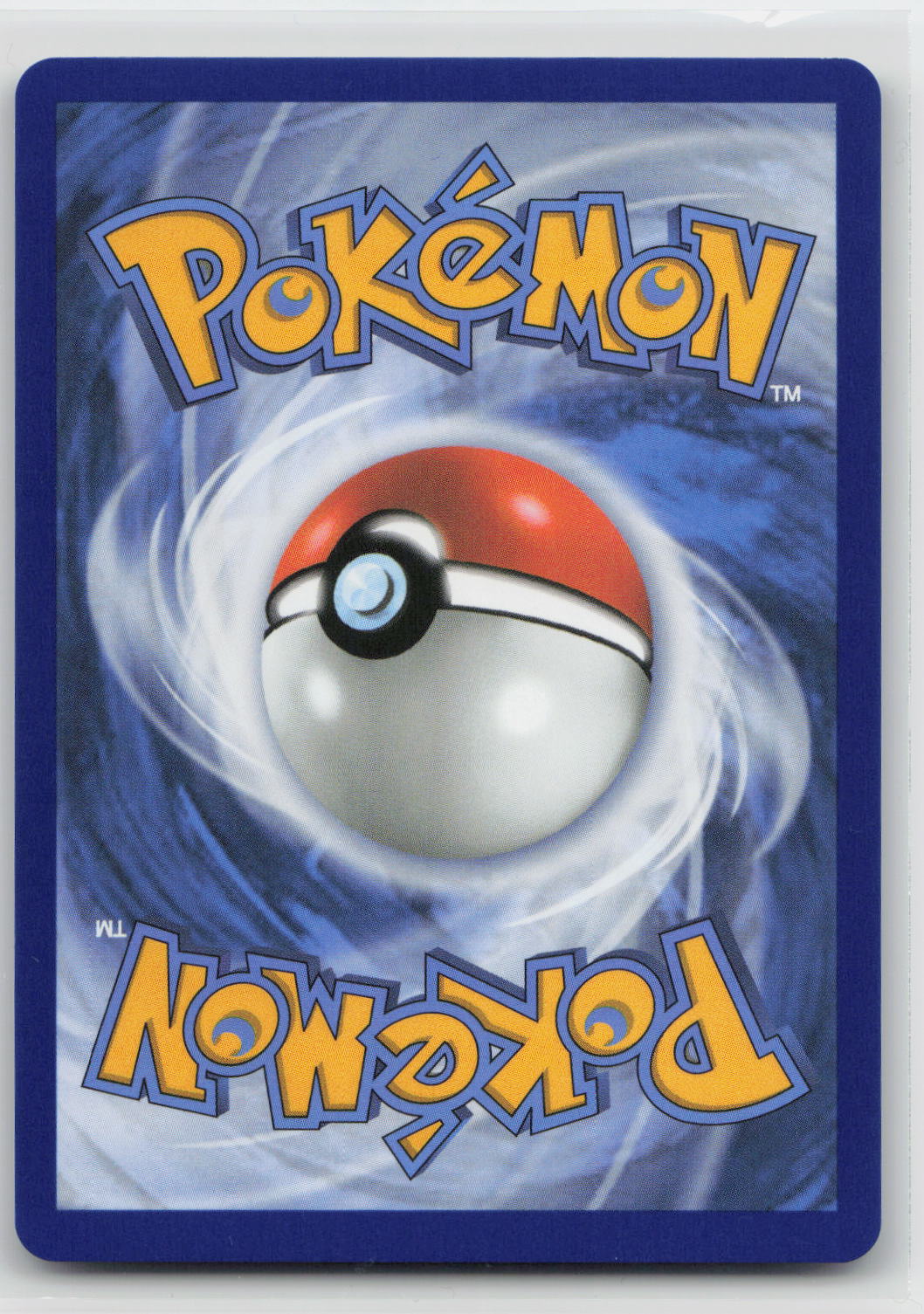 Back of card