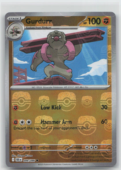 Gurdurr (Master Ball Pattern) - Black Bolt 048/086