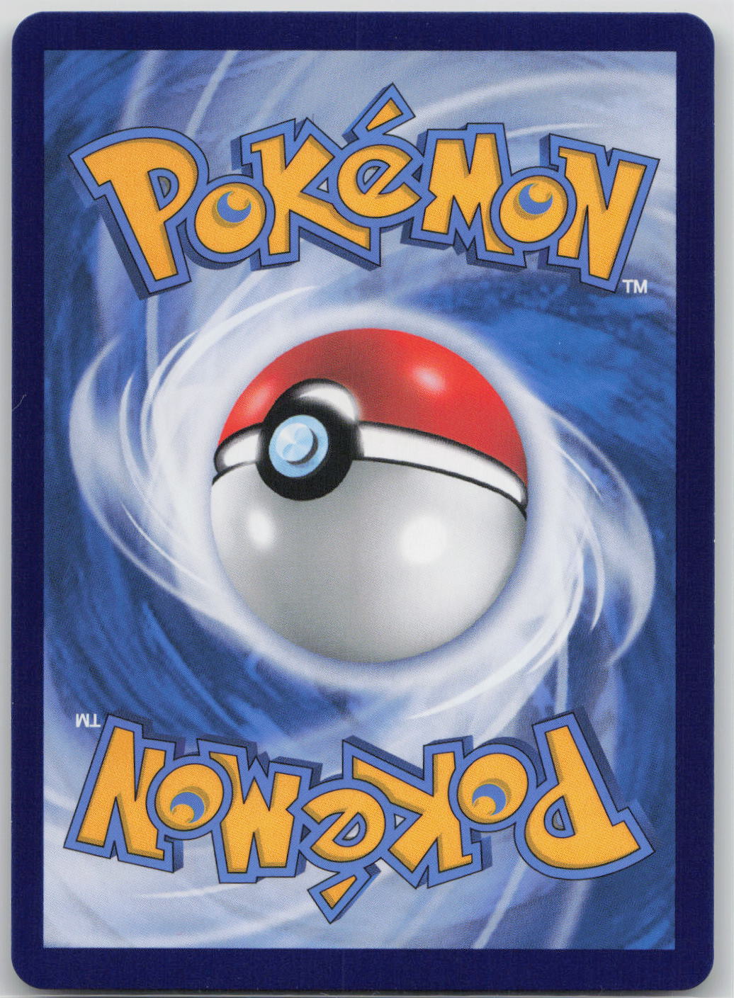 Back of card