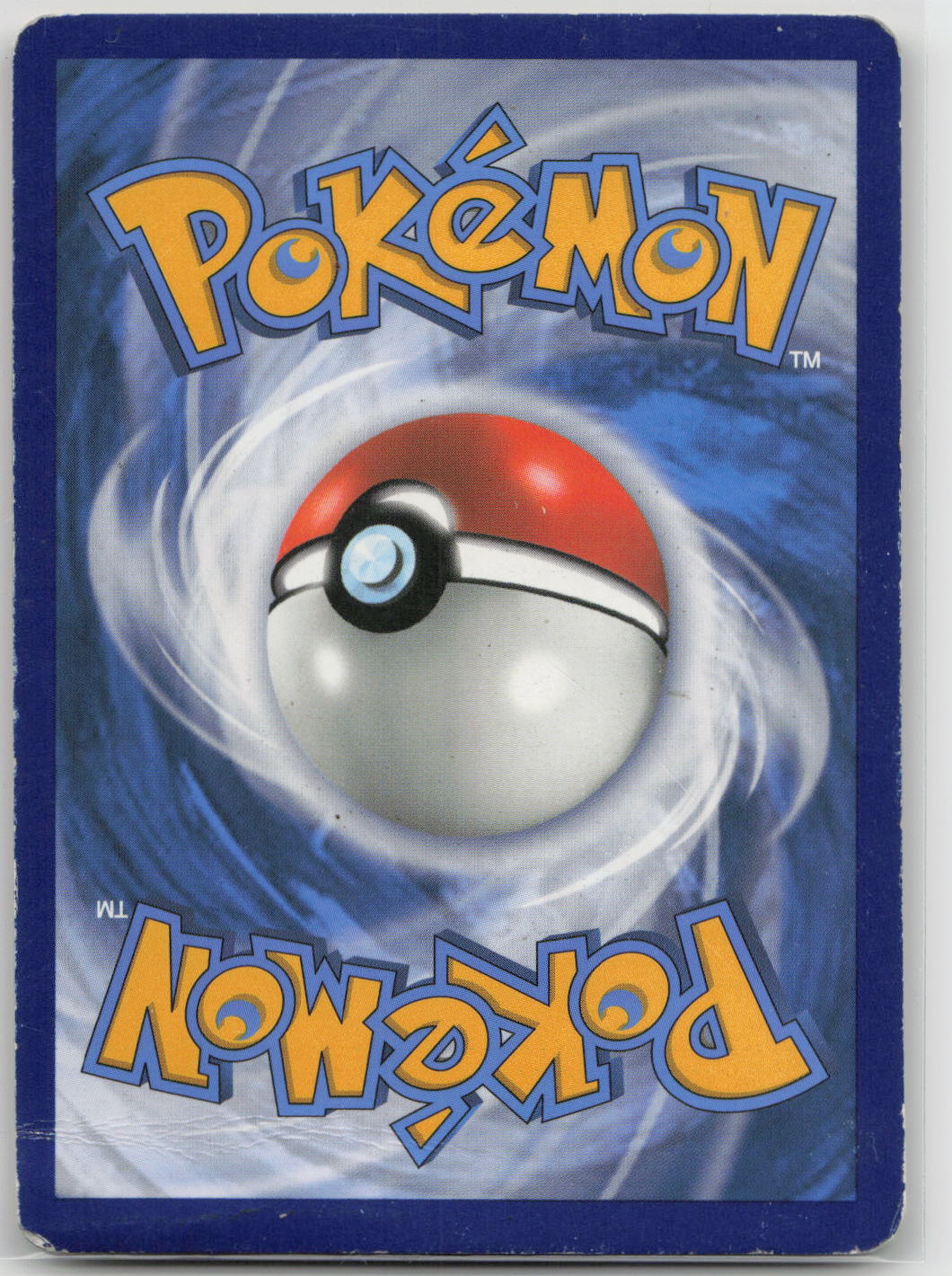 Back of card
