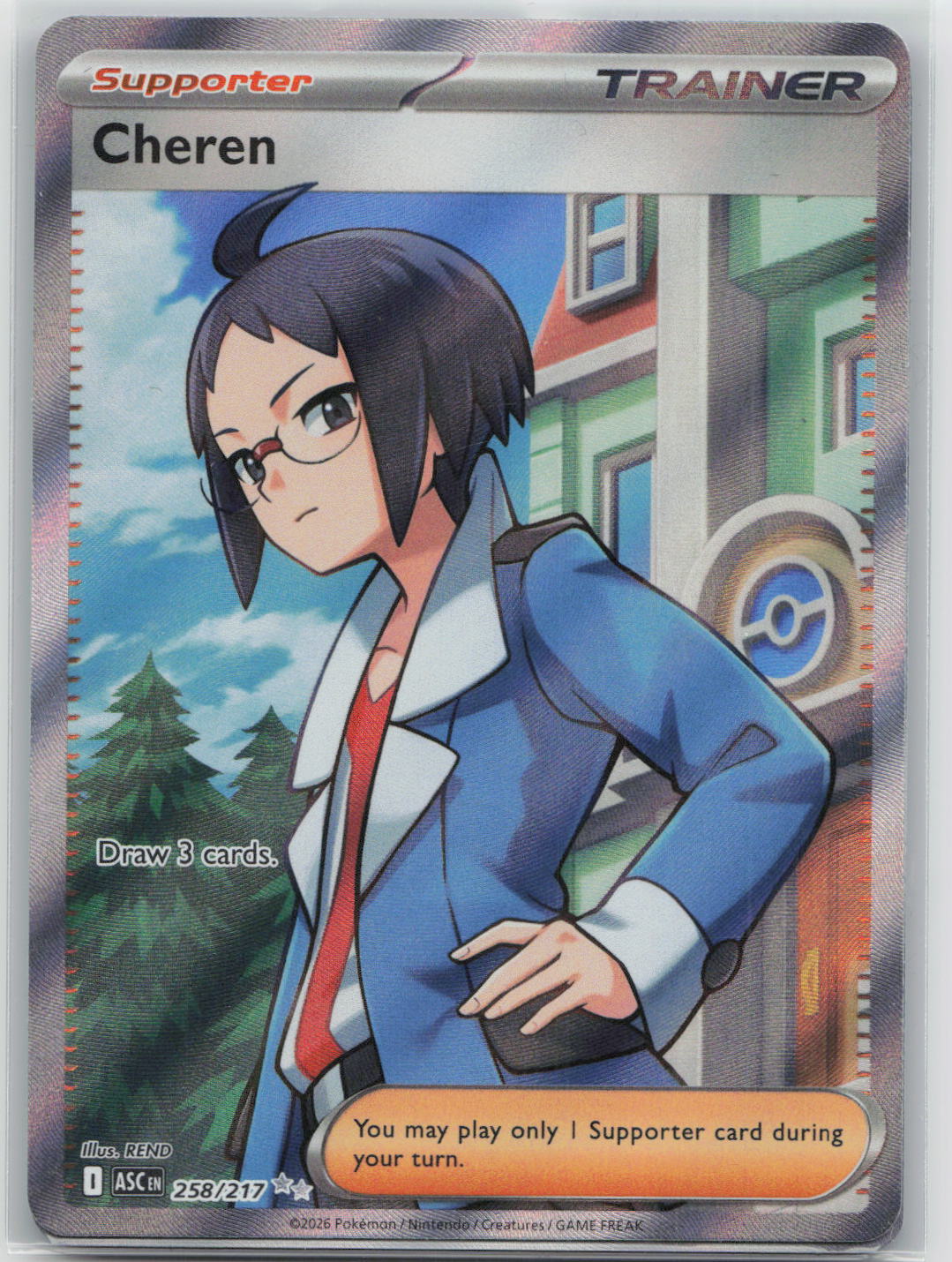 Cheren - Ascended Heroes 258/217