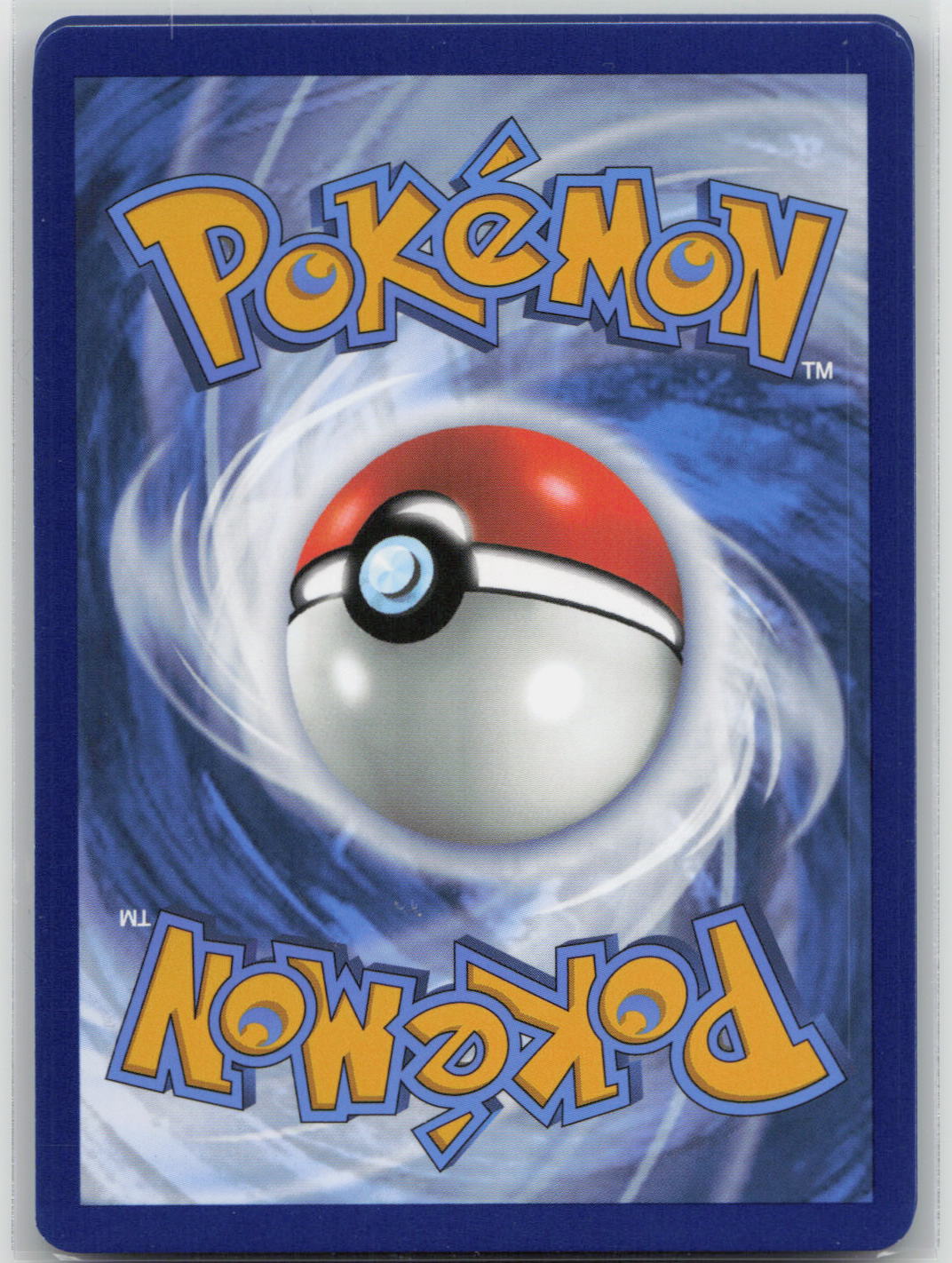 Back of card