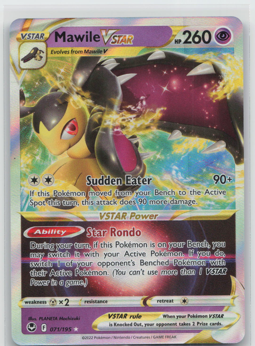 Mawile VSTAR - Silver Tempest 071/195