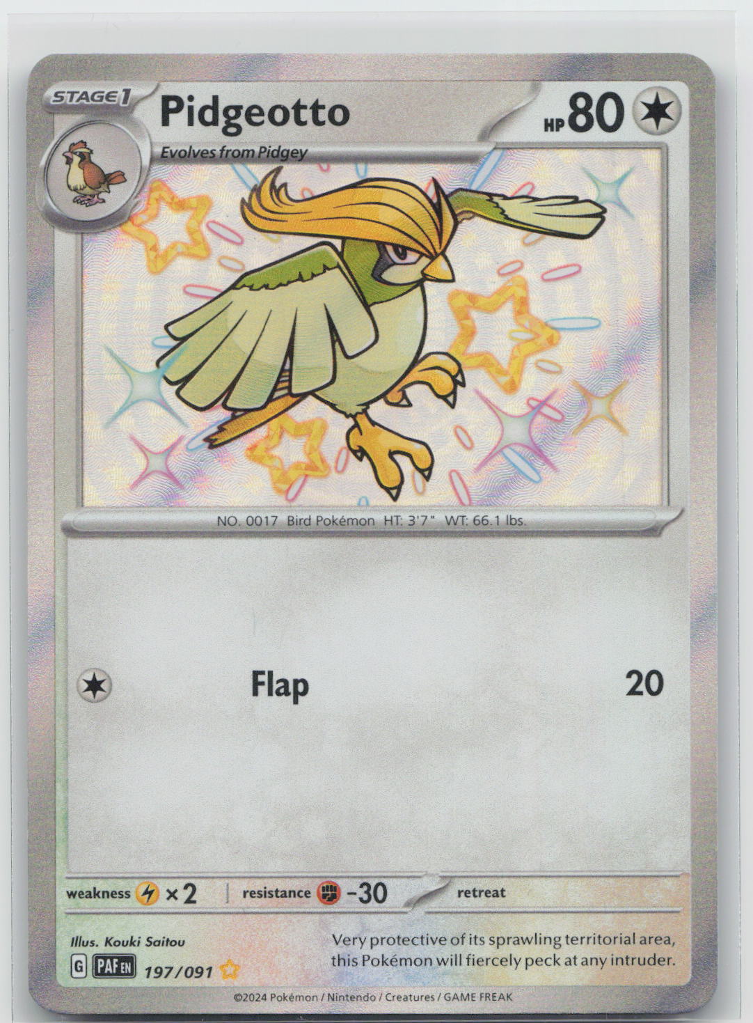 Pidgeotto - Paldean Fates 197/091