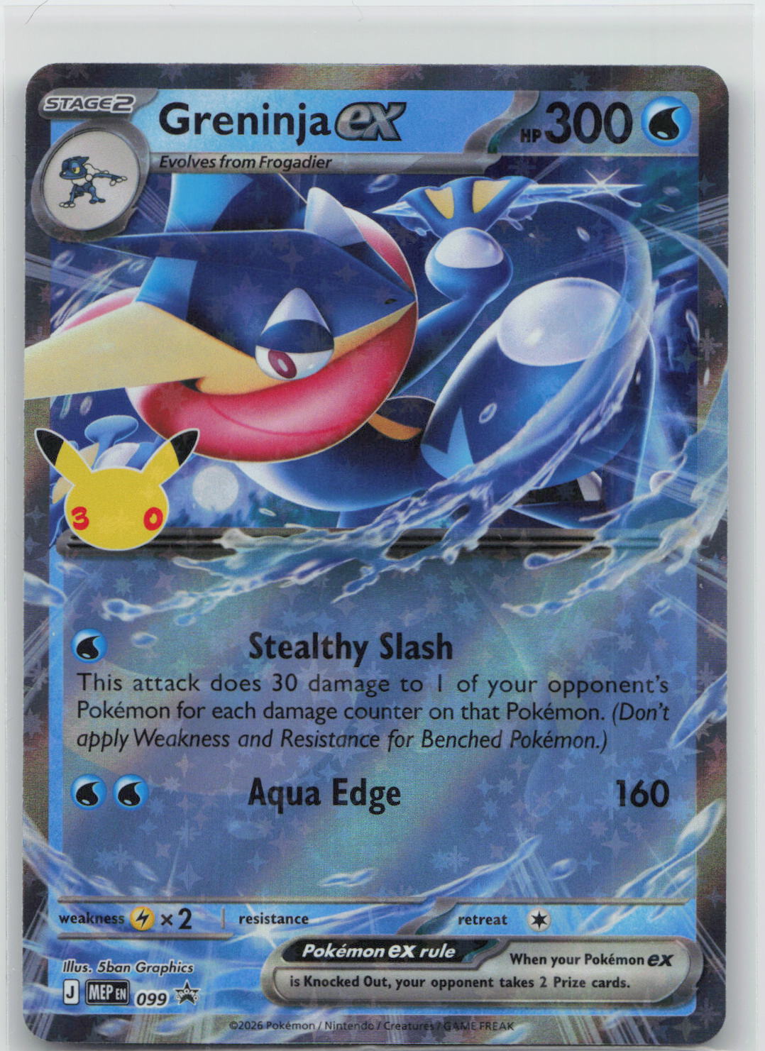 Greninja ex - 30th Celebration 099