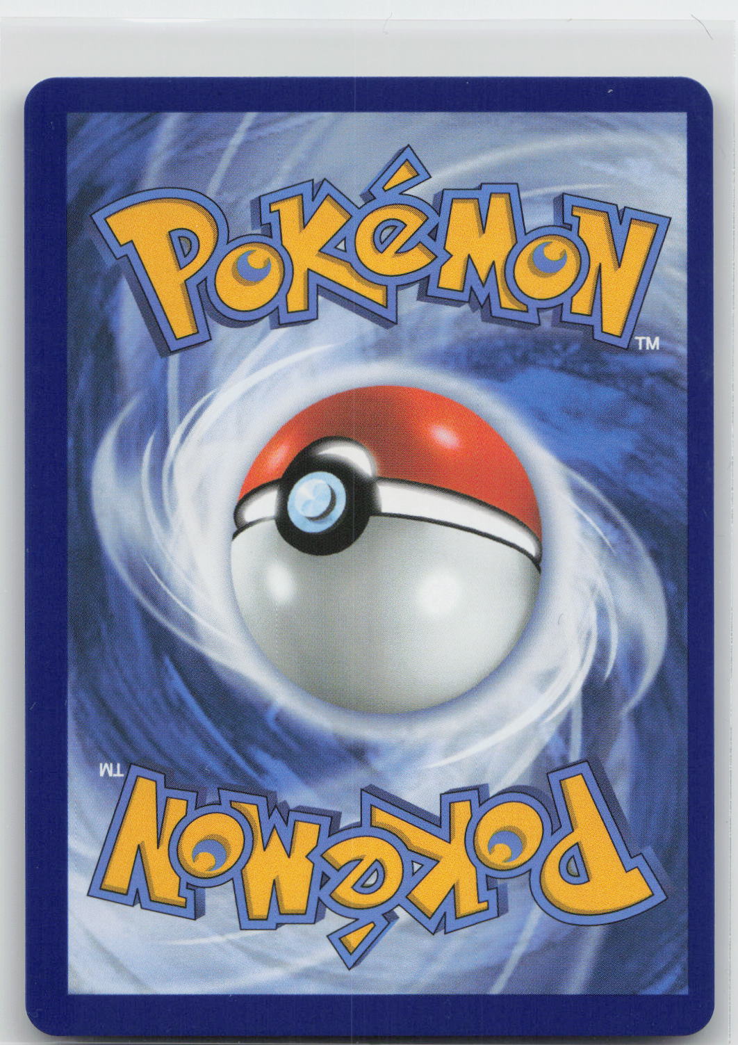 Back of card