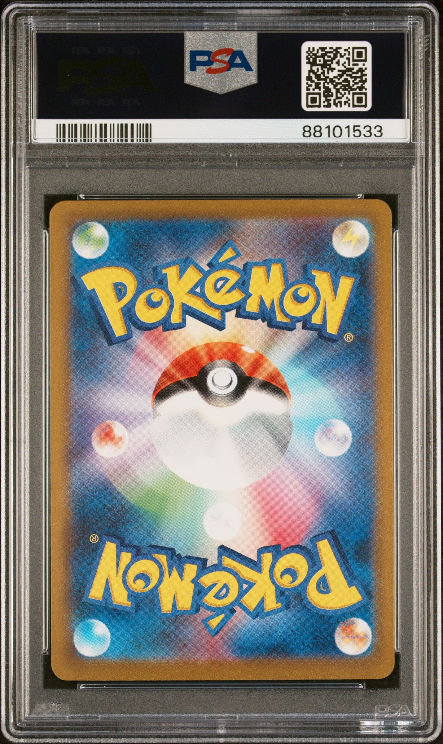 Charizard EX 201/165 Special Art Rare Sv2a Card 151 Pokemon Japanese PSA 10 back