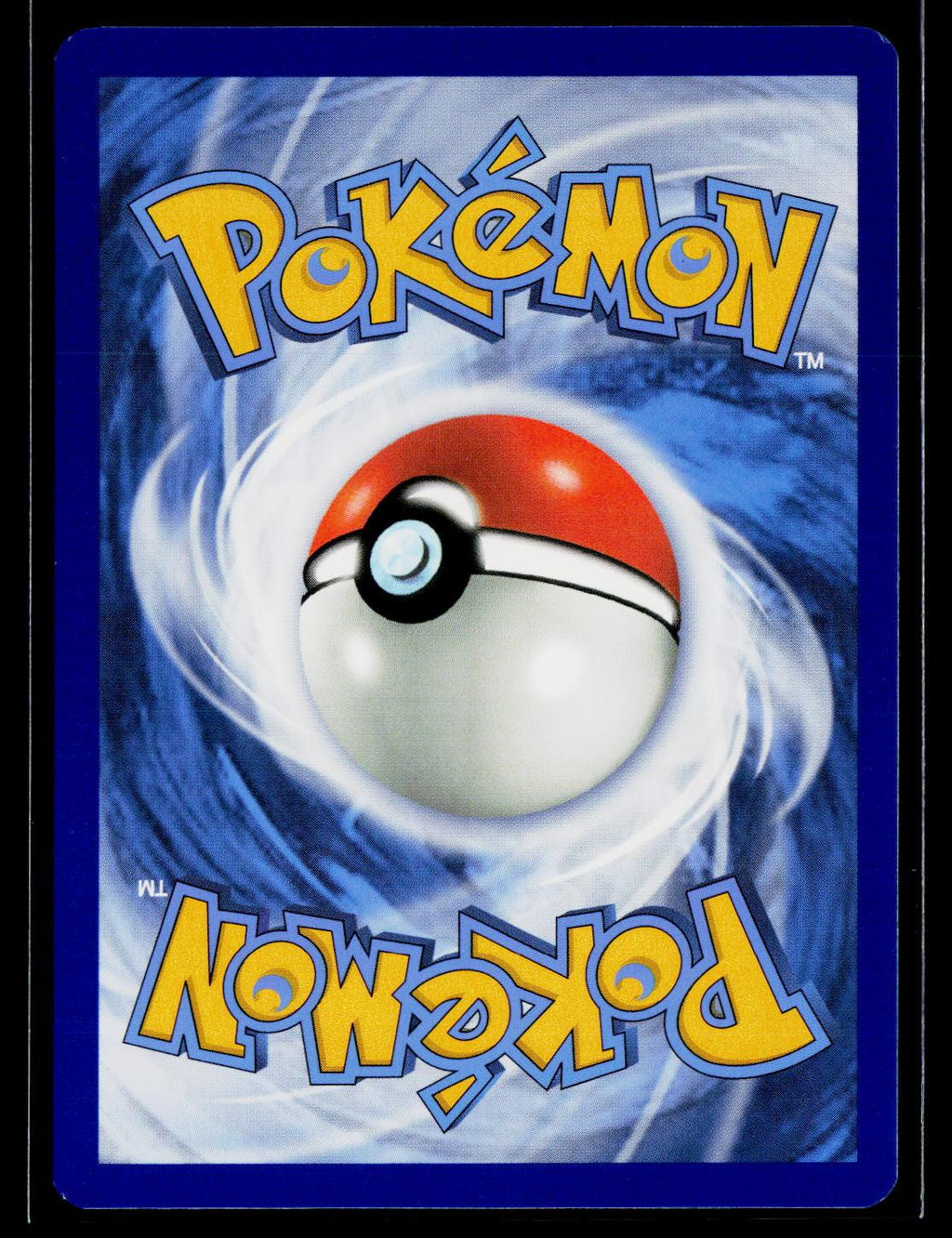 Power Plant - Cosmic Eclipse 269/236 back (NM)