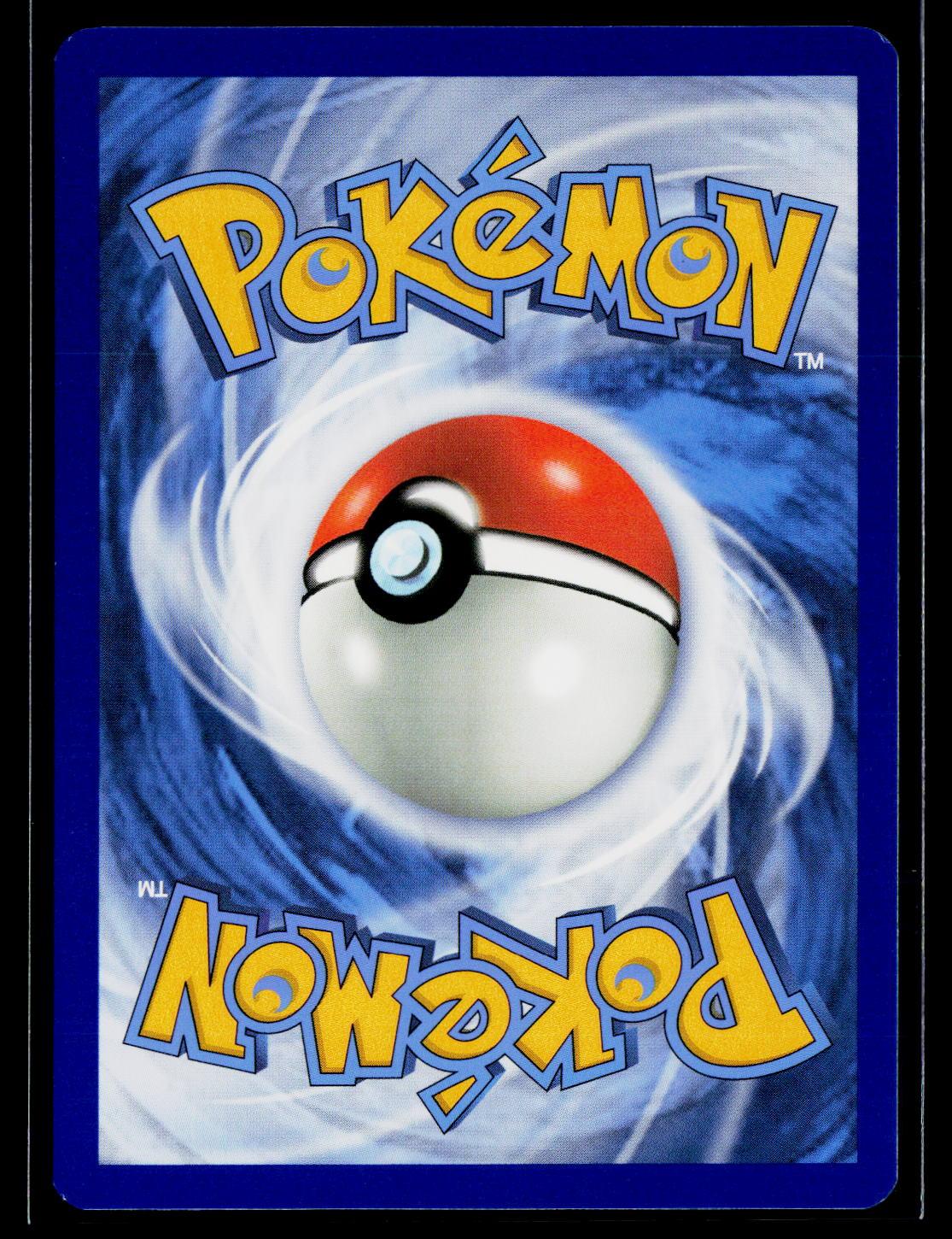 Power Plant - Cosmic Eclipse 269/236 back (NM)