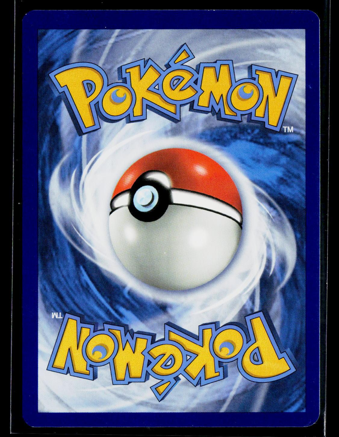Whimsicott - Unified Minds 144/236 back (NM)