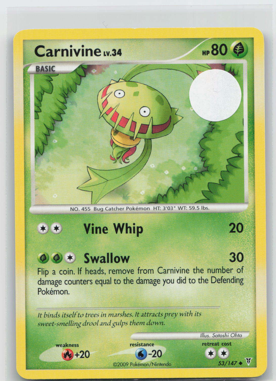 Carnivine - Supreme Victors 53/147