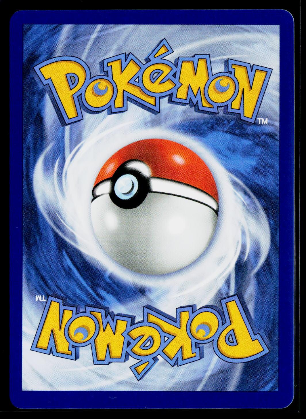 Decidueye ex - Perfect Order 100/088 back (NM)