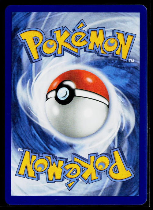 Decidueye ex - Perfect Order 100/088 back (NM)
