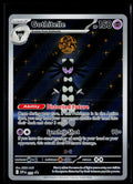 Gothitelle - Scarlet & Violet Promo 211 (NM)