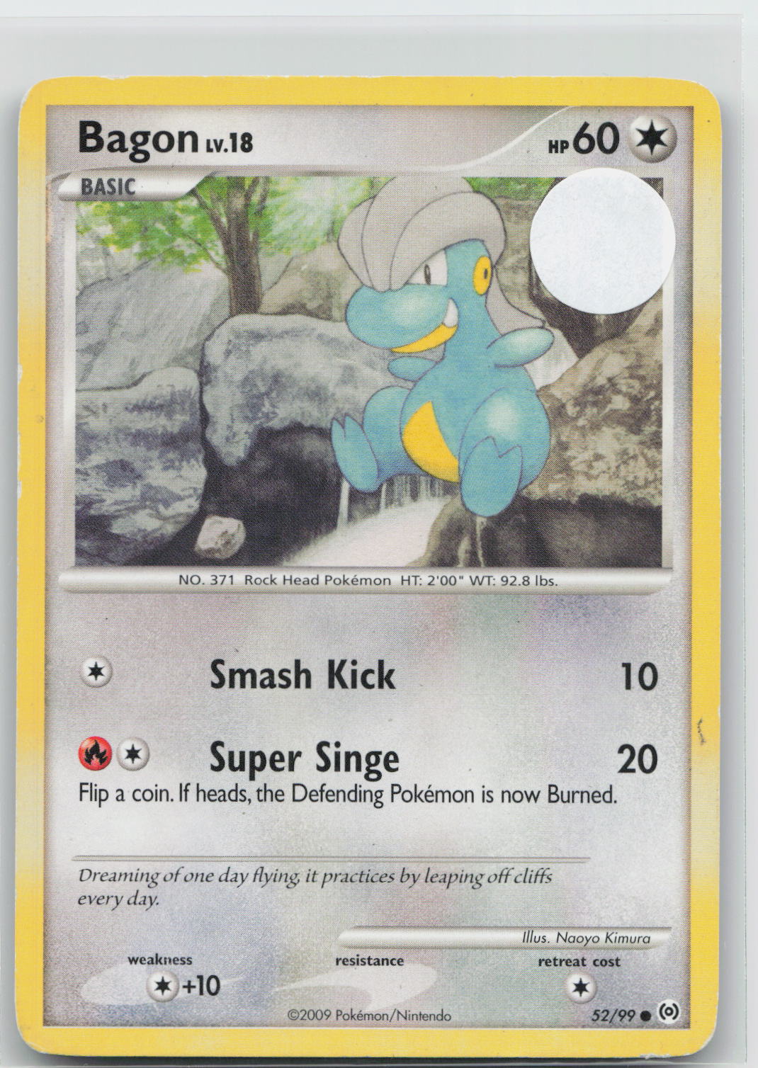 Bagon - Arceus 52/99